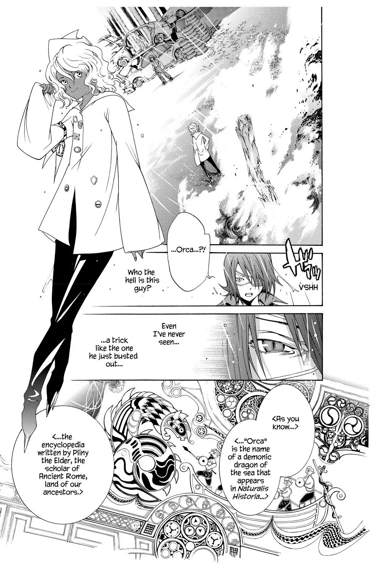 Air Gear Chapter 188 image 03